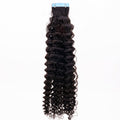 Afro Kinky Curly 100% Human Hair Tape In Extensions